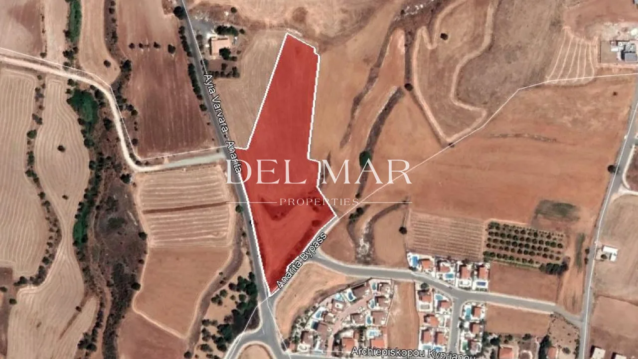 Residential Field (Share) in Anarita, Paphos